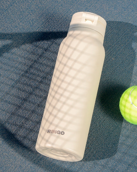 Gourde isotherme Ringo Pro beige vue détaillée